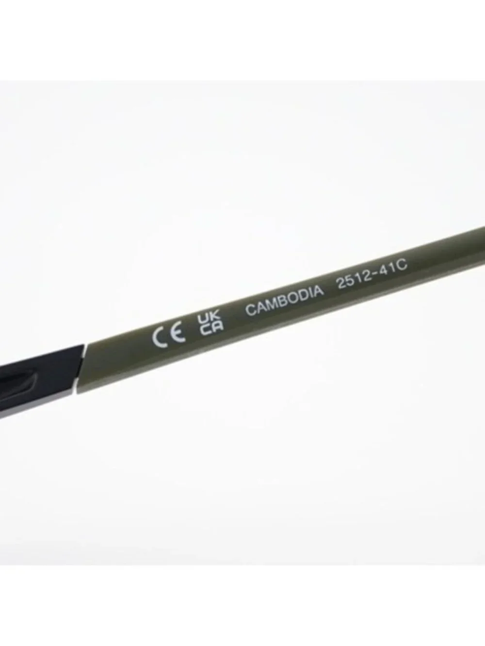 NIKE MODERN METAL ZONE N IU3289X 011 Sunglasses Back Square Frame, Green Lenses